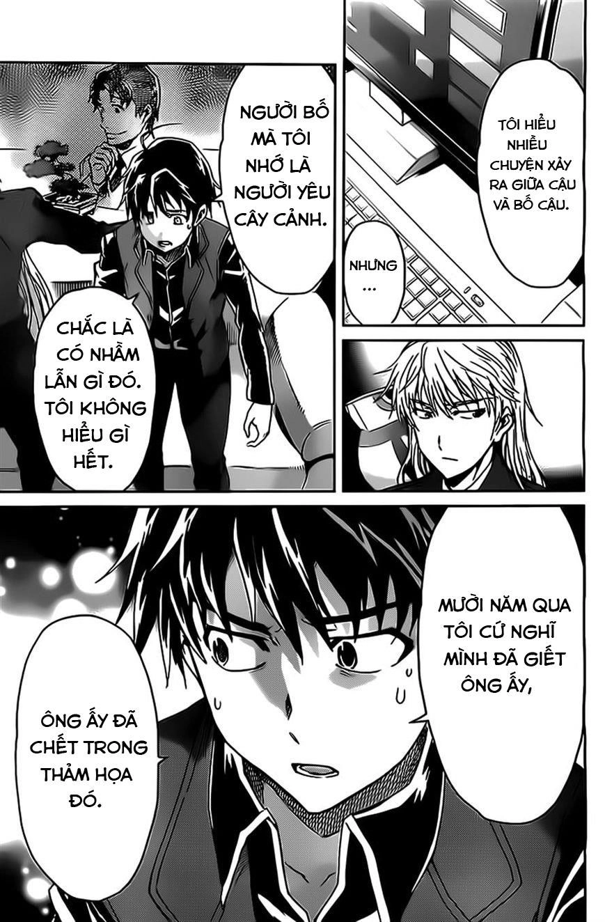 Big Order Chapter 20 - 12
