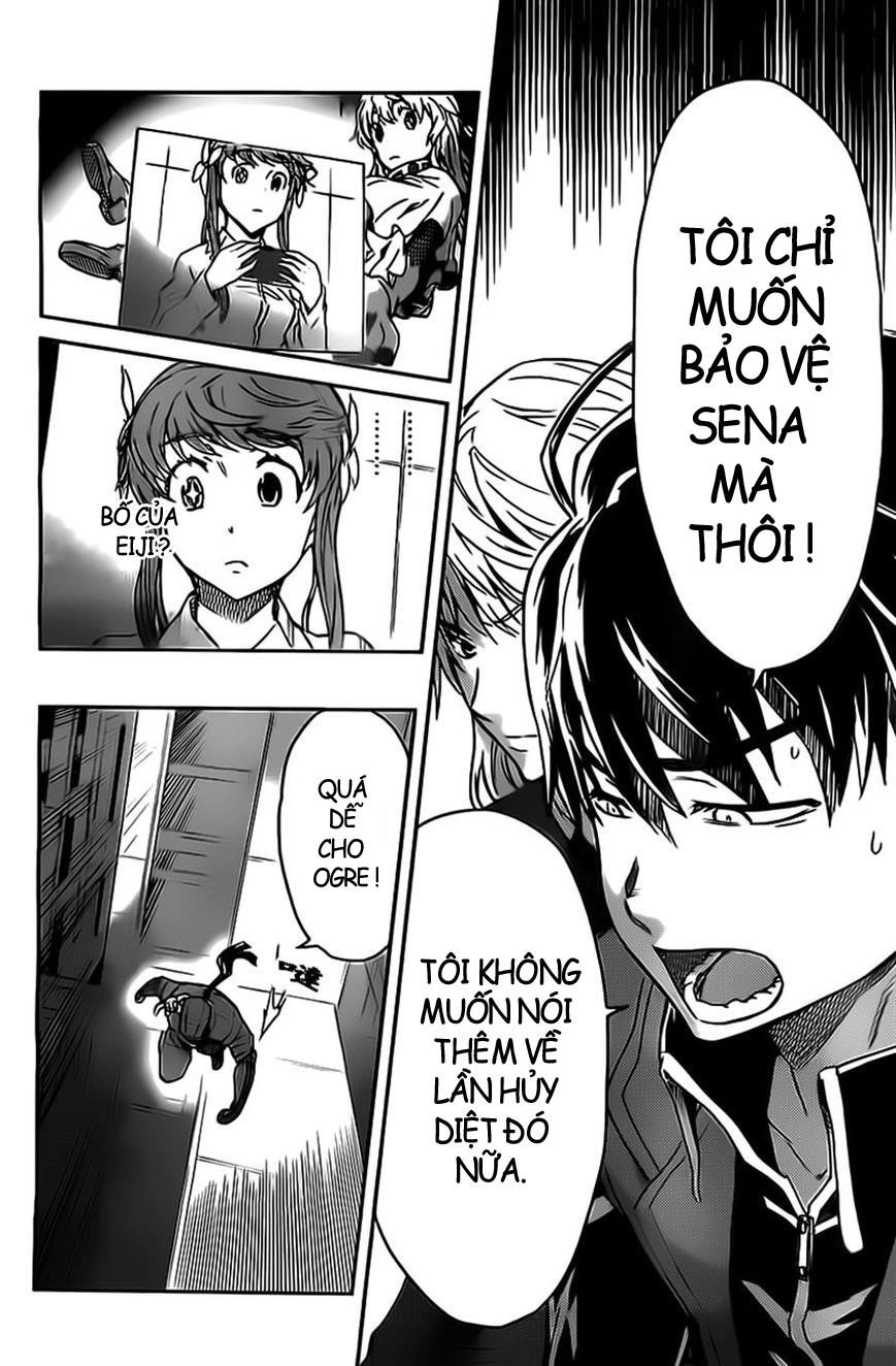 Big Order Chapter 20 - 13