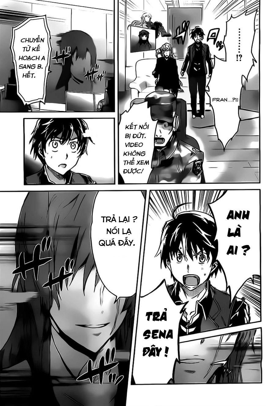 Big Order Chapter 20 - 31