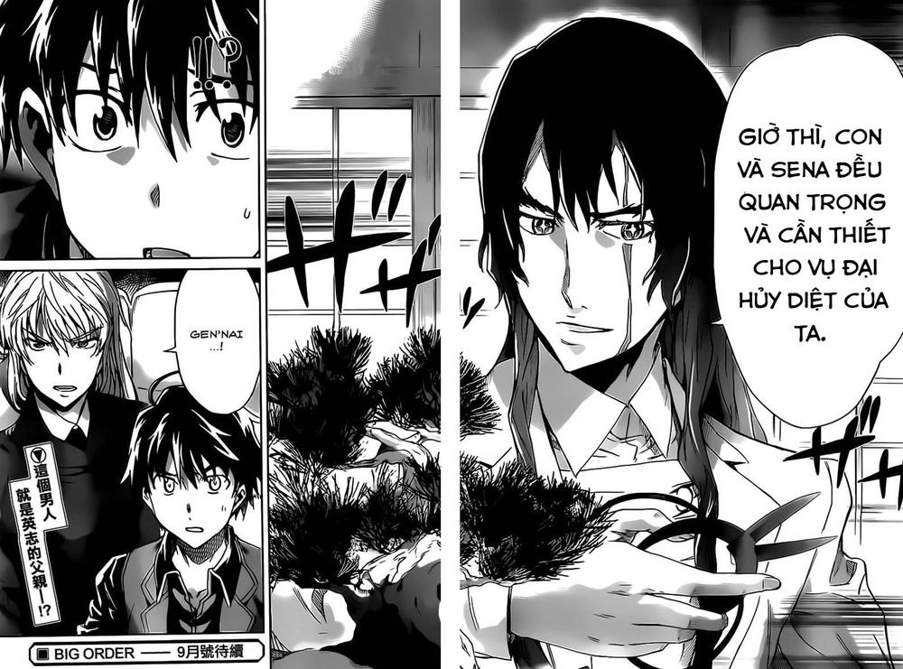 Big Order Chapter 20 - 32