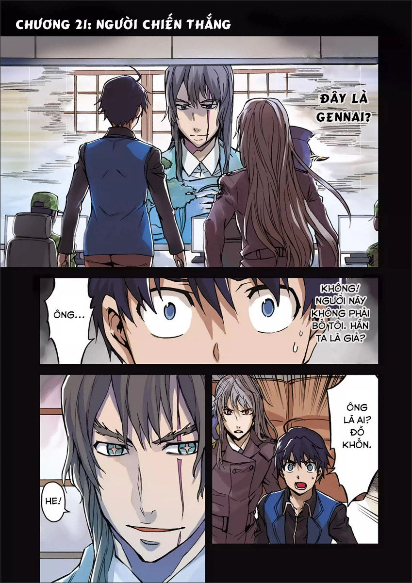 Big Order Chapter 21 - 2