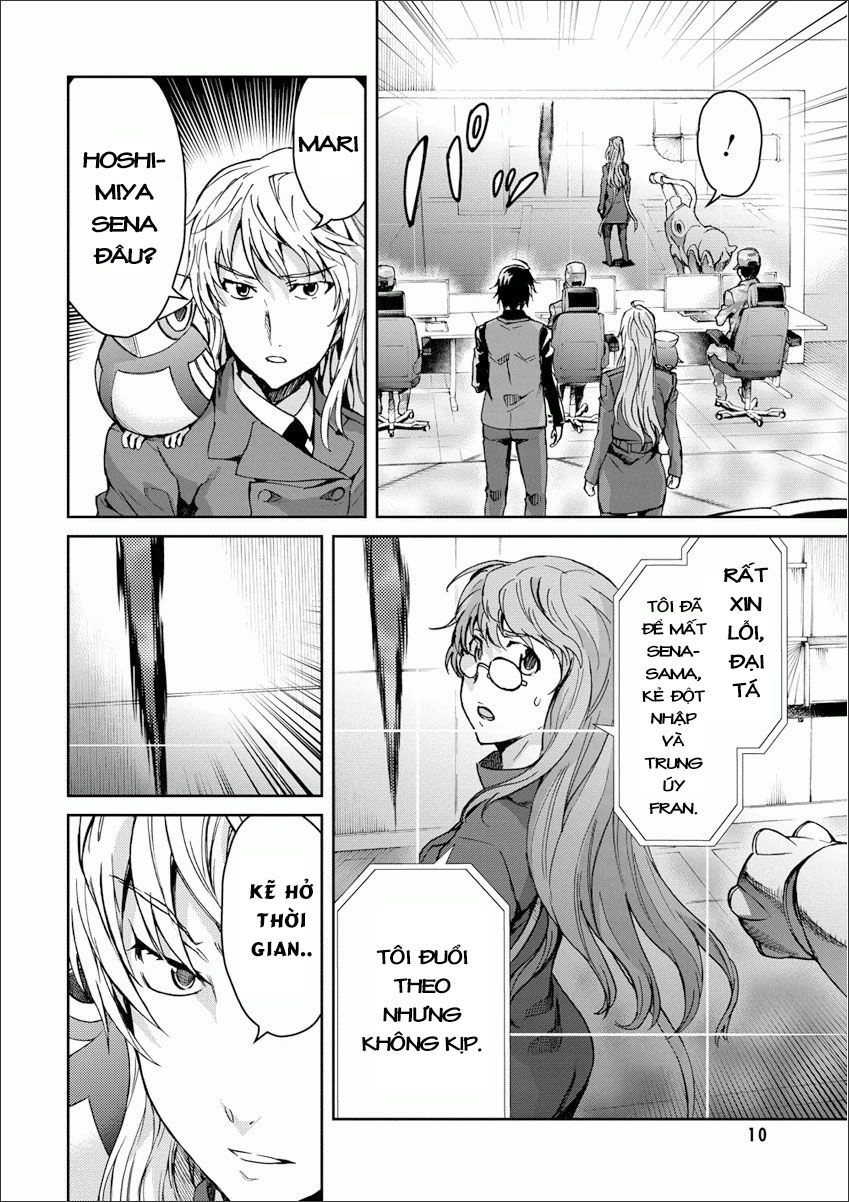 Big Order Chapter 21 - 7