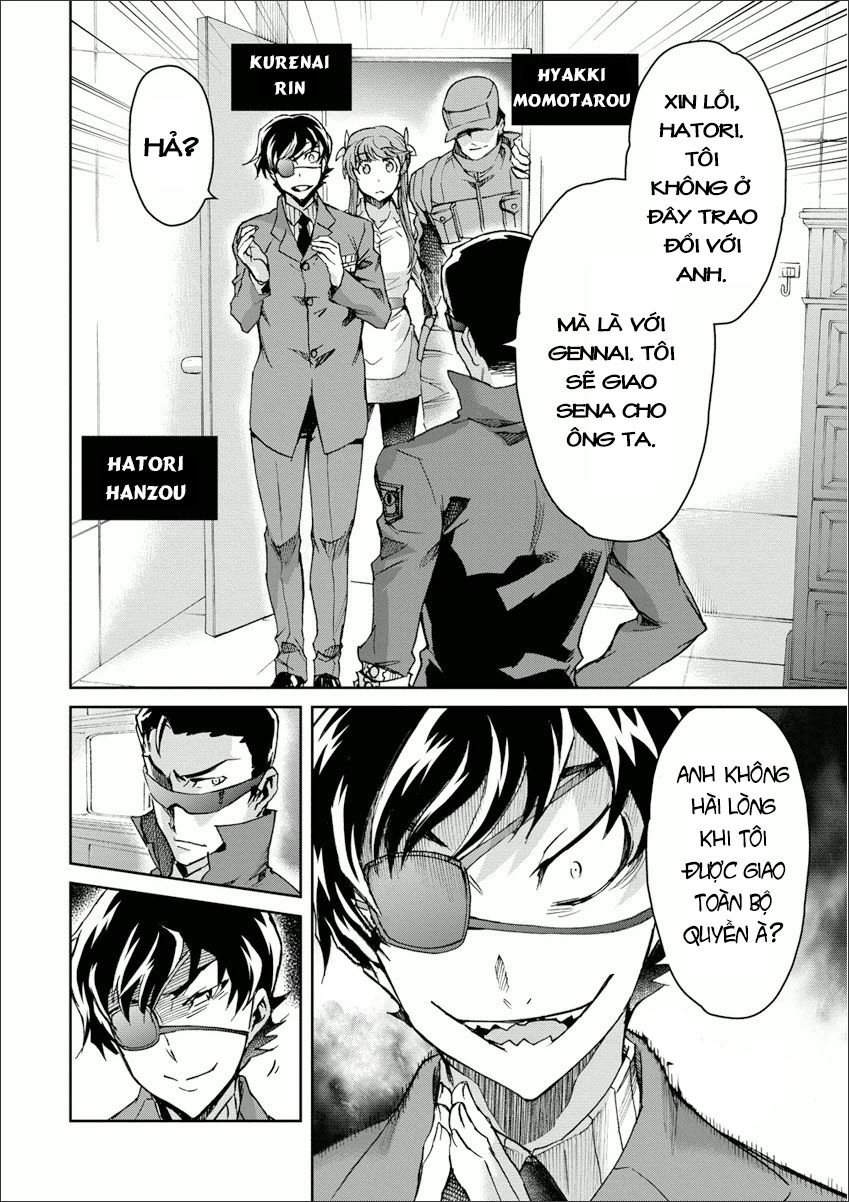 Big Order Chapter 21 - 15