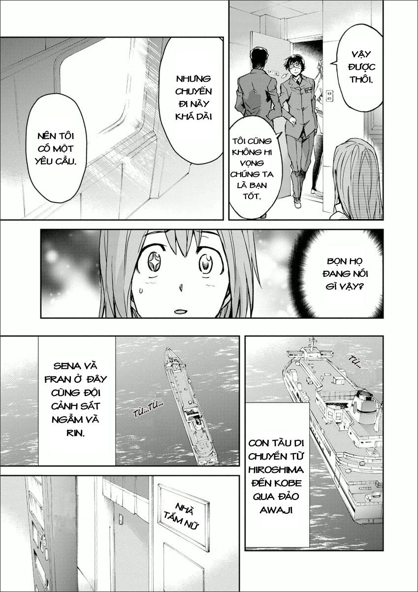 Big Order Chapter 21 - 16