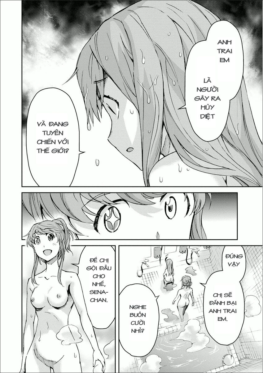 Big Order Chapter 21 - 19