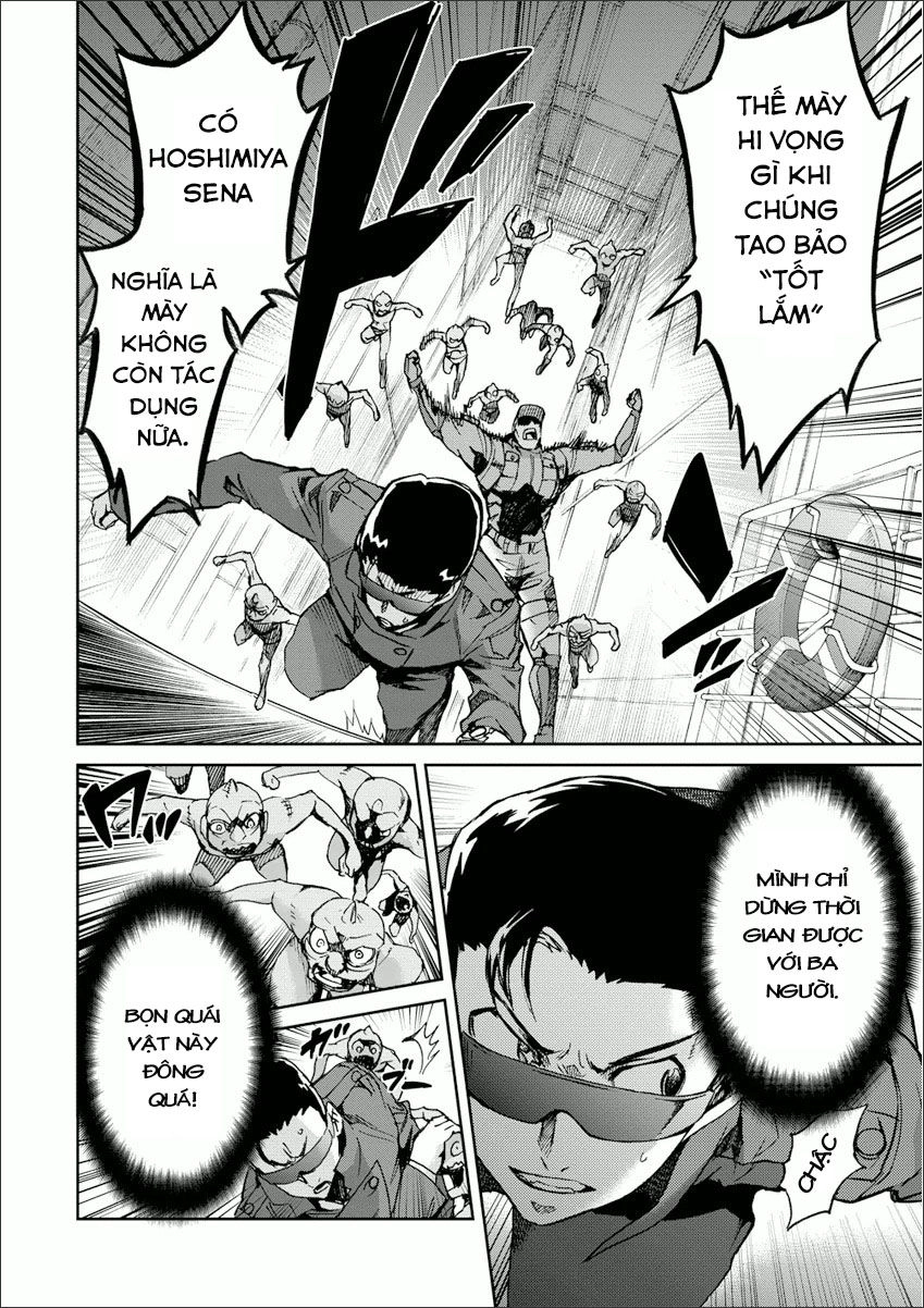 Big Order Chapter 21 - 23