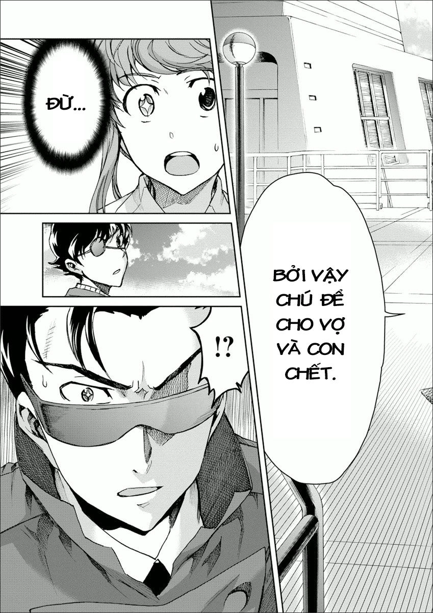 Big Order Chapter 21 - 30