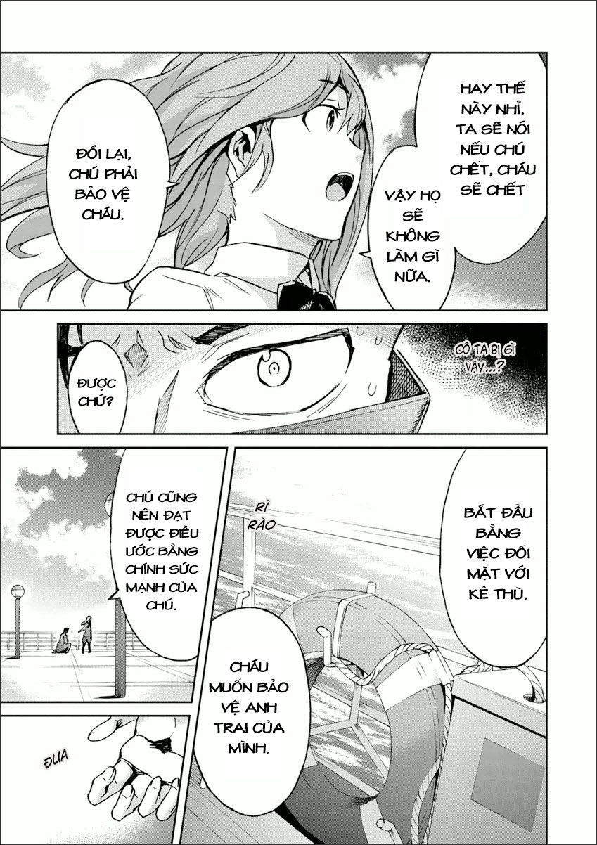 Big Order Chapter 21 - 34