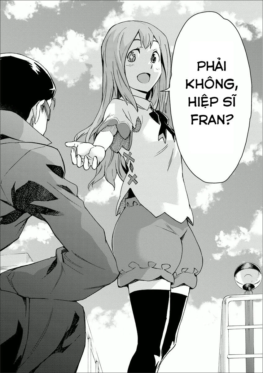 Big Order Chapter 21 - 35