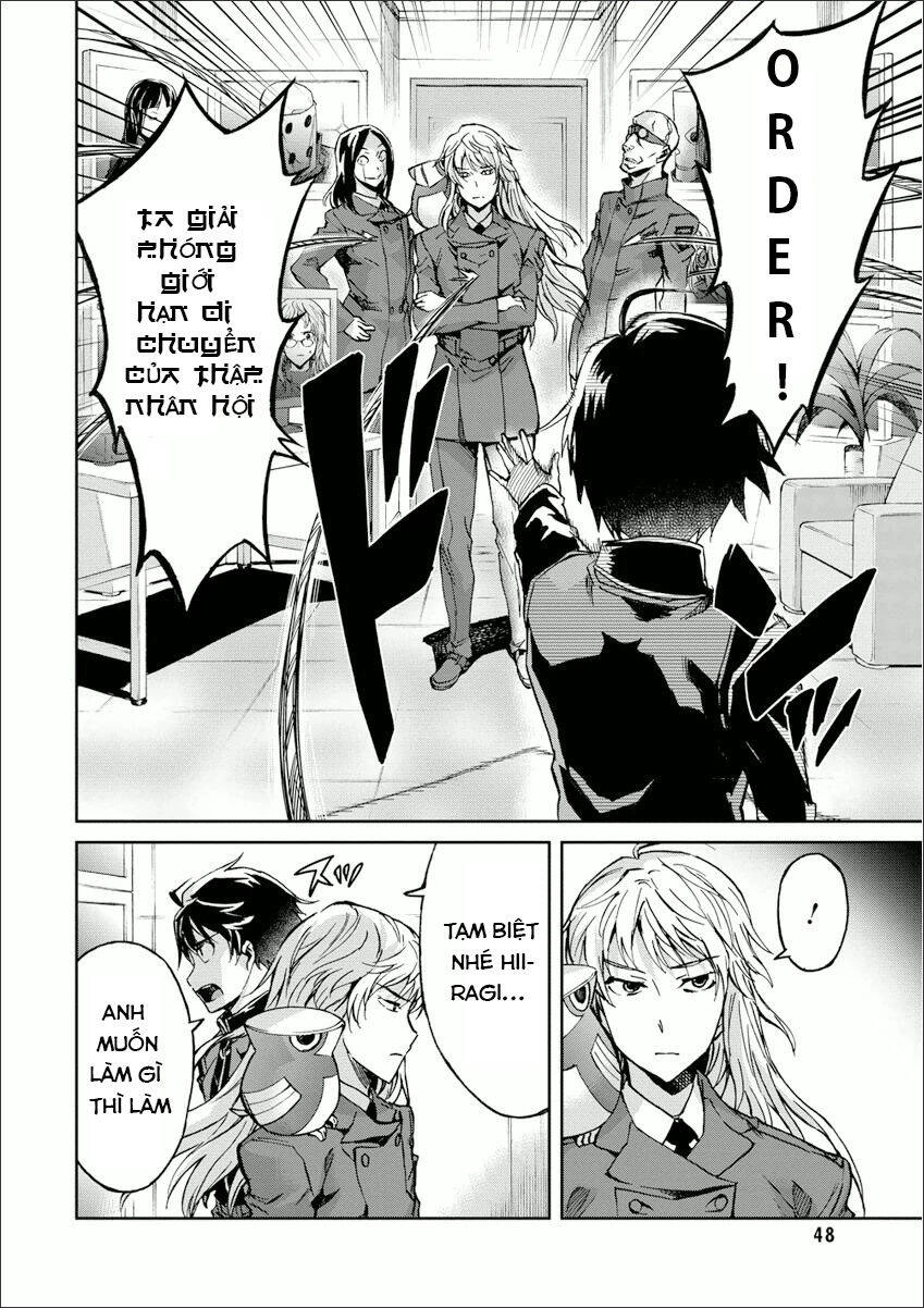 Big Order Chapter 23 - 6