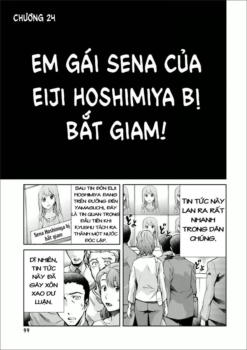 Big Order Chapter 24 - 1