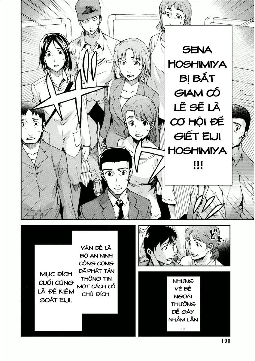 Big Order Chapter 24 - 2