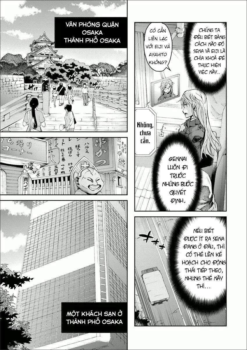 Big Order Chapter 24 - 8