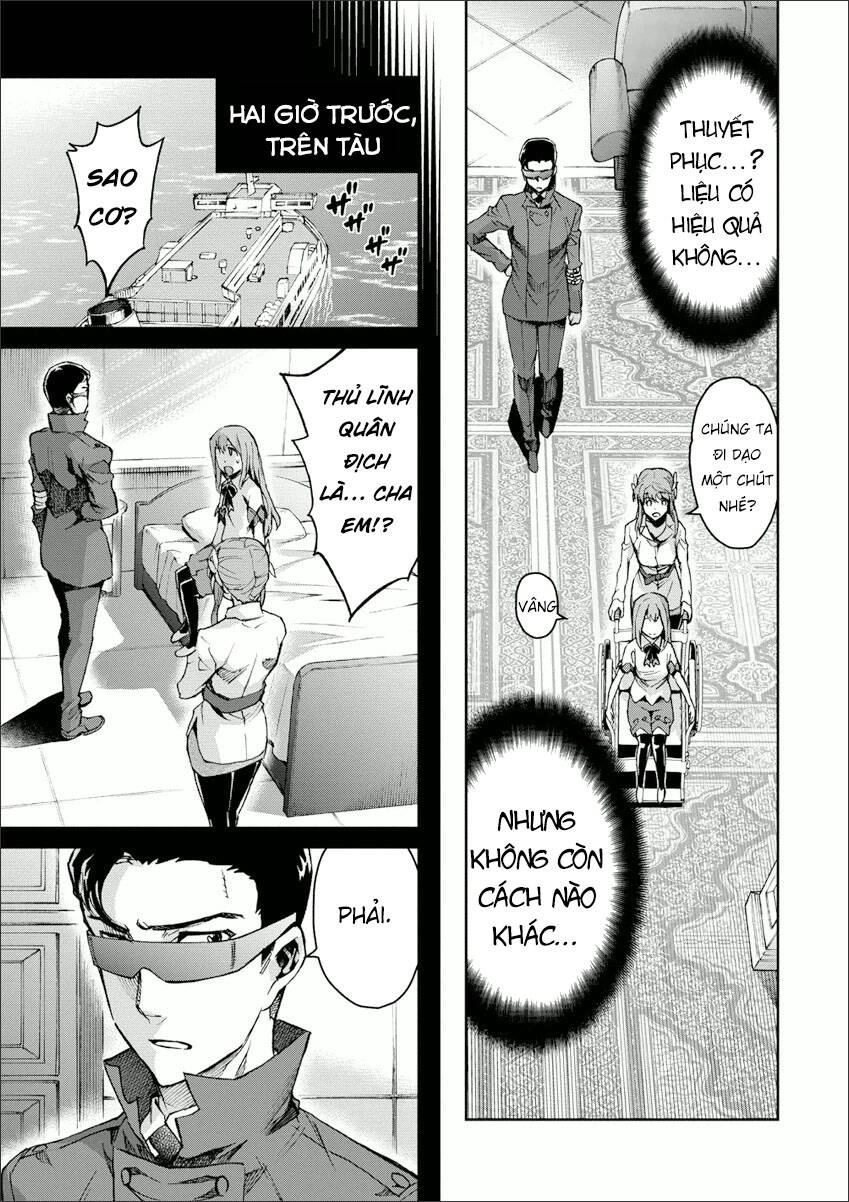 Big Order Chapter 24 - 12