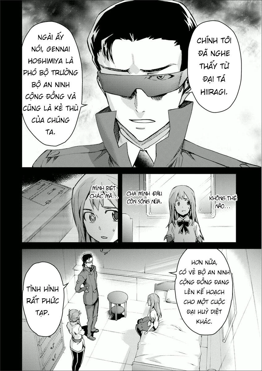 Big Order Chapter 24 - 13