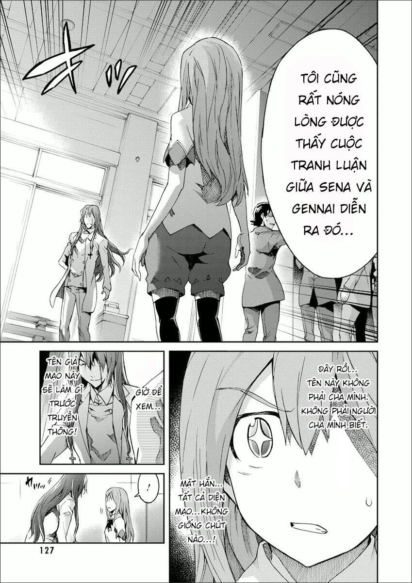 Big Order Chapter 25 - 6