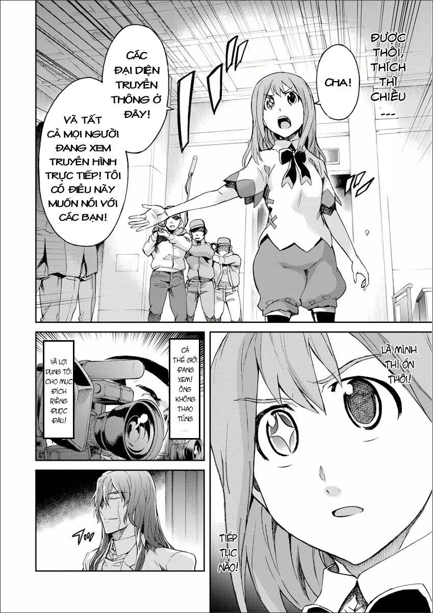Big Order Chapter 25 - 11