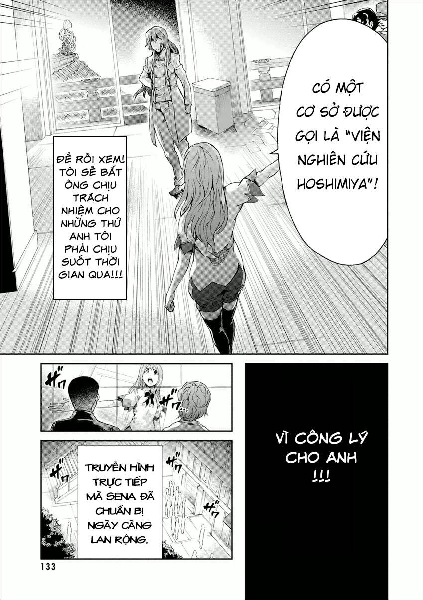 Big Order Chapter 25 - 12