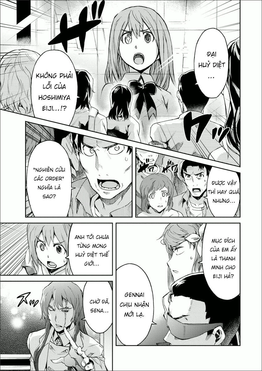 Big Order Chapter 25 - 15