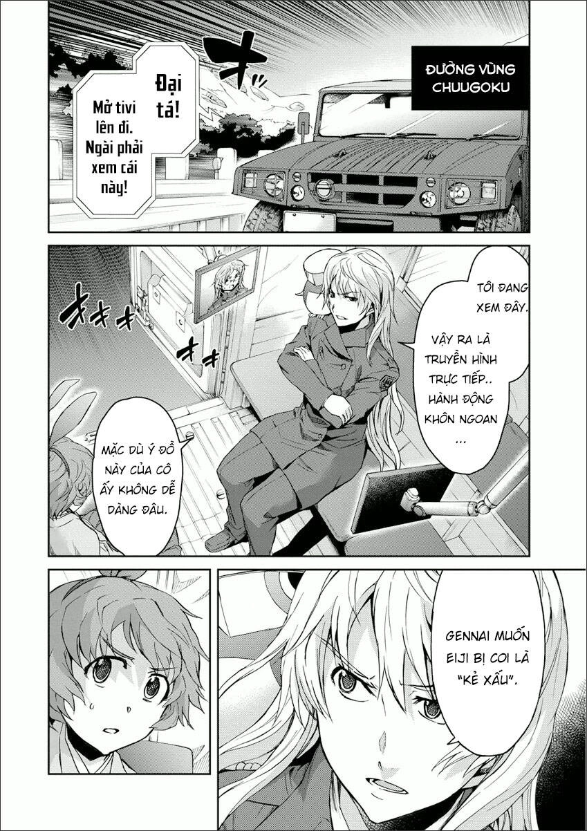 Big Order Chapter 25 - 18