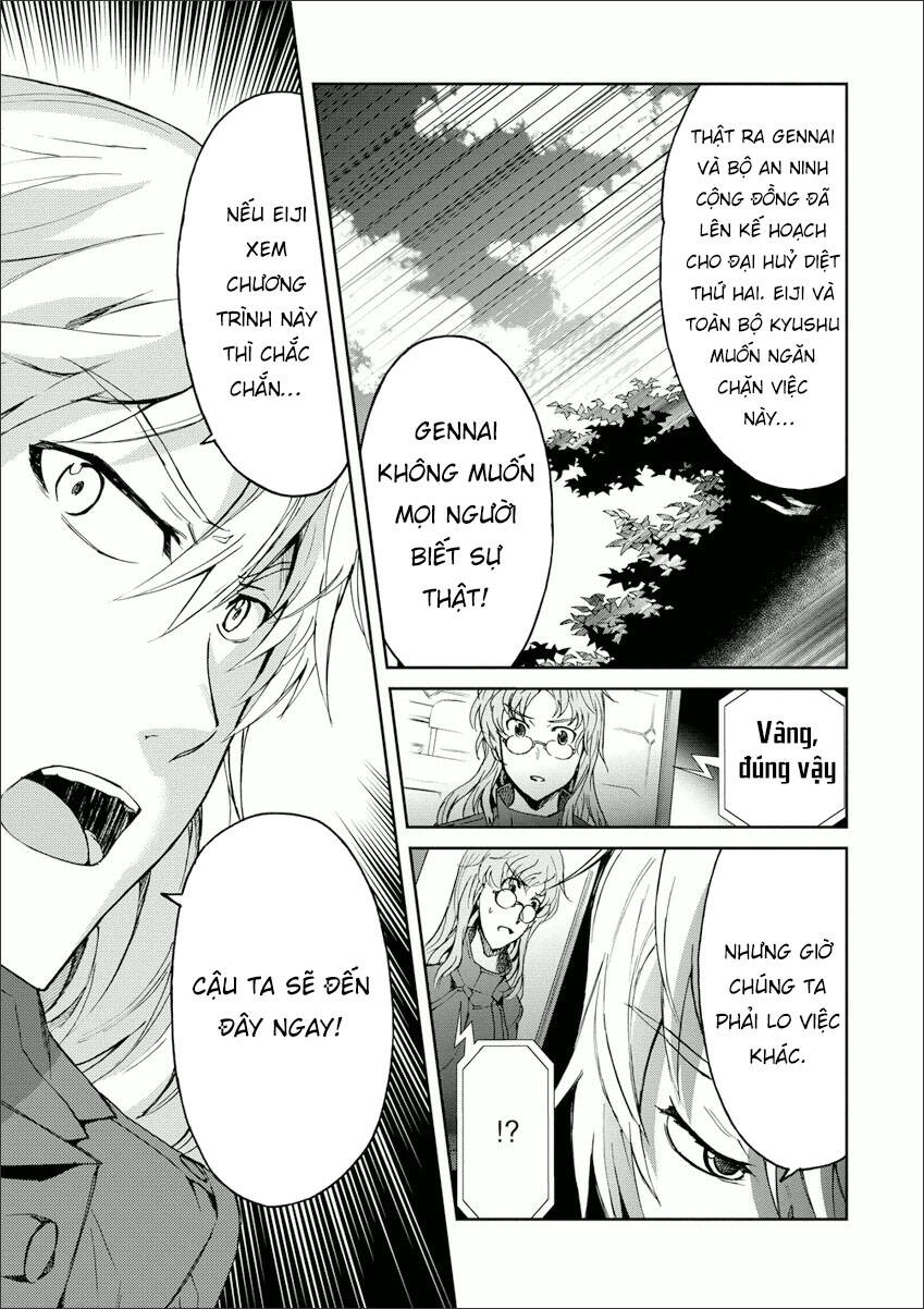 Big Order Chapter 25 - 19