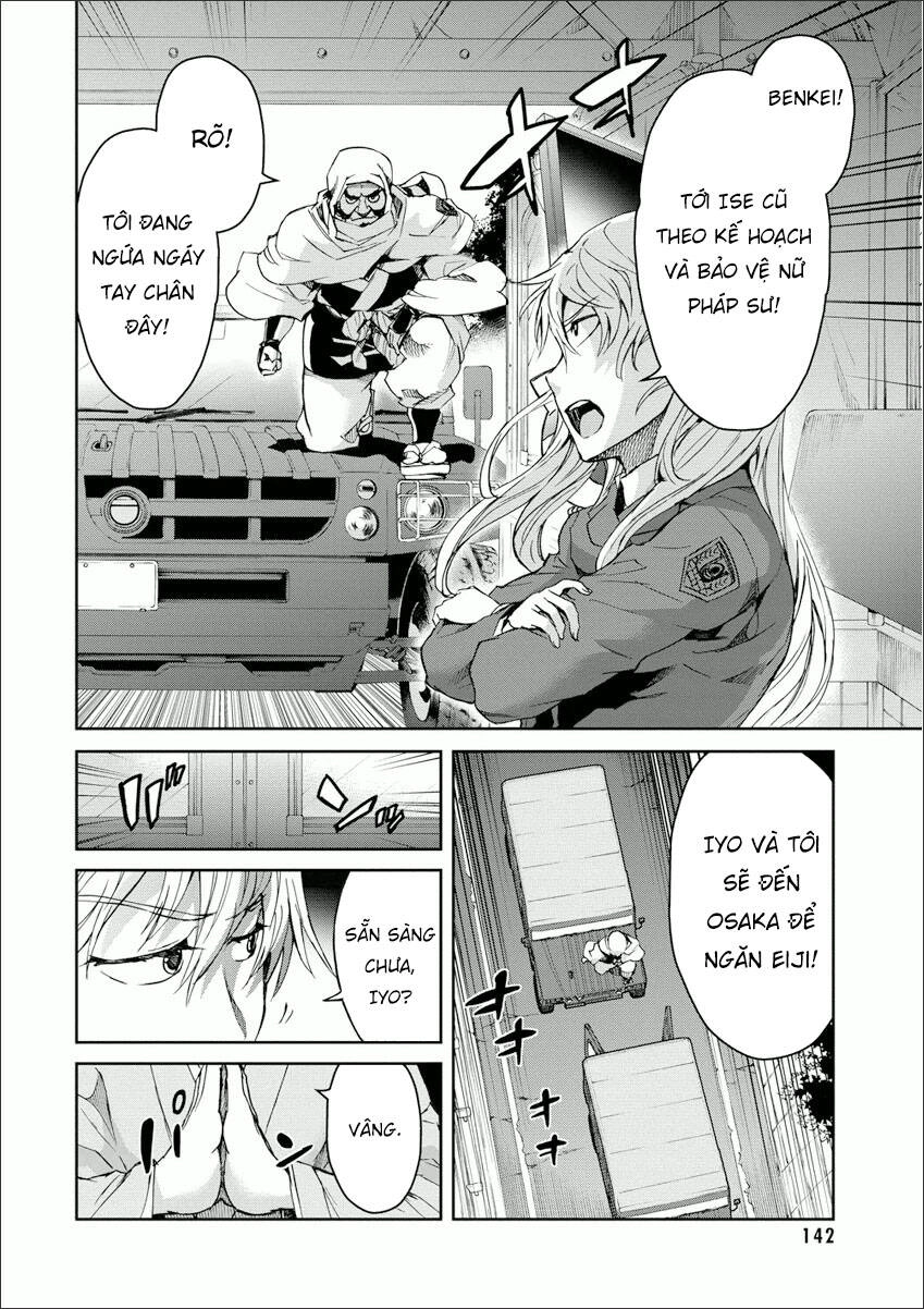 Big Order Chapter 25 - 20