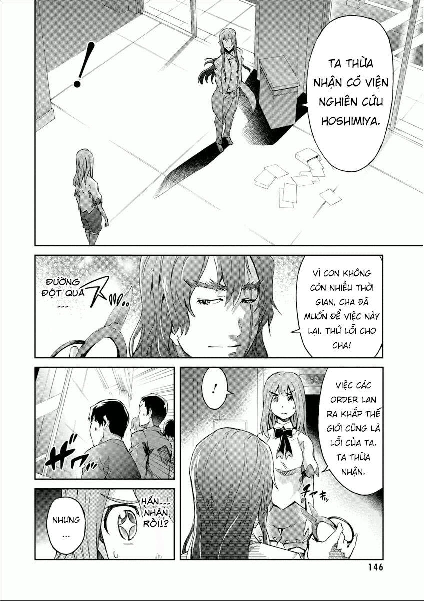 Big Order Chapter 25 - 23