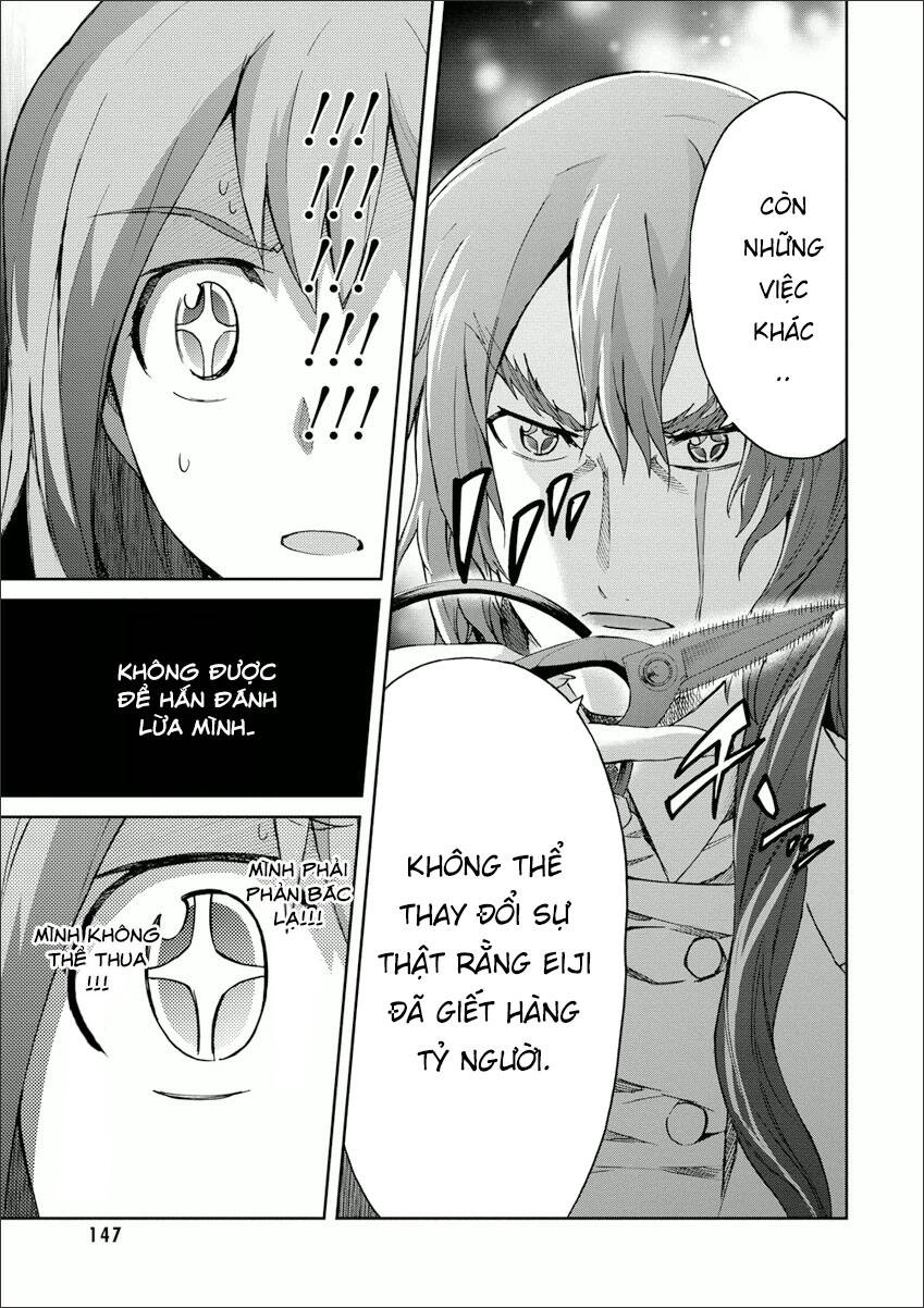 Big Order Chapter 25 - 24