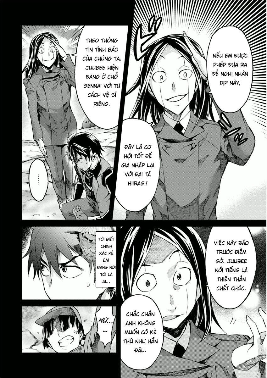 Big Order Chapter 26 - 2