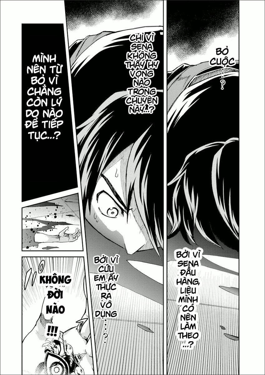 Big Order Chapter 26 - 21