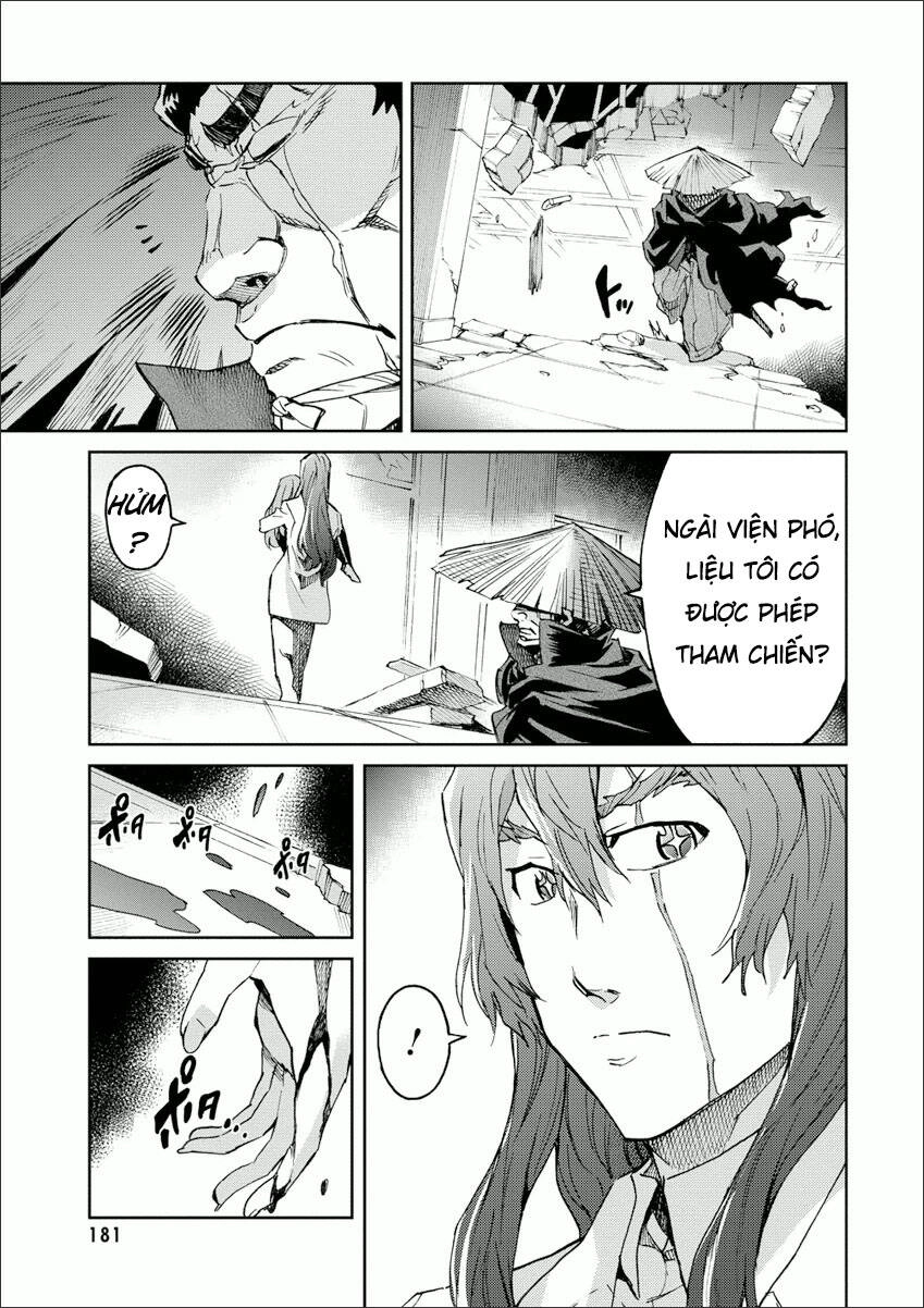 Big Order Chapter 26 - 22