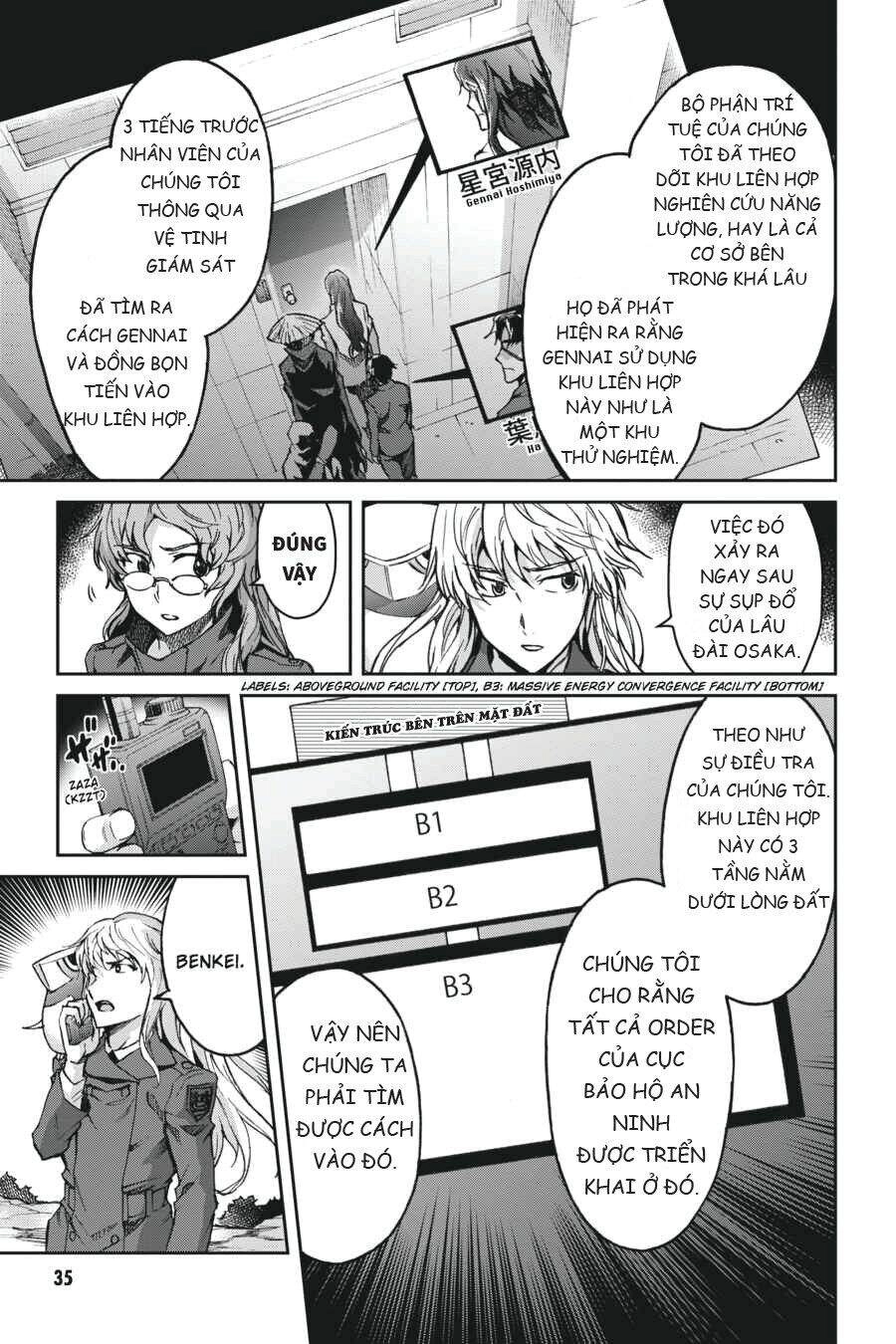 Big Order Chapter 28 - 10