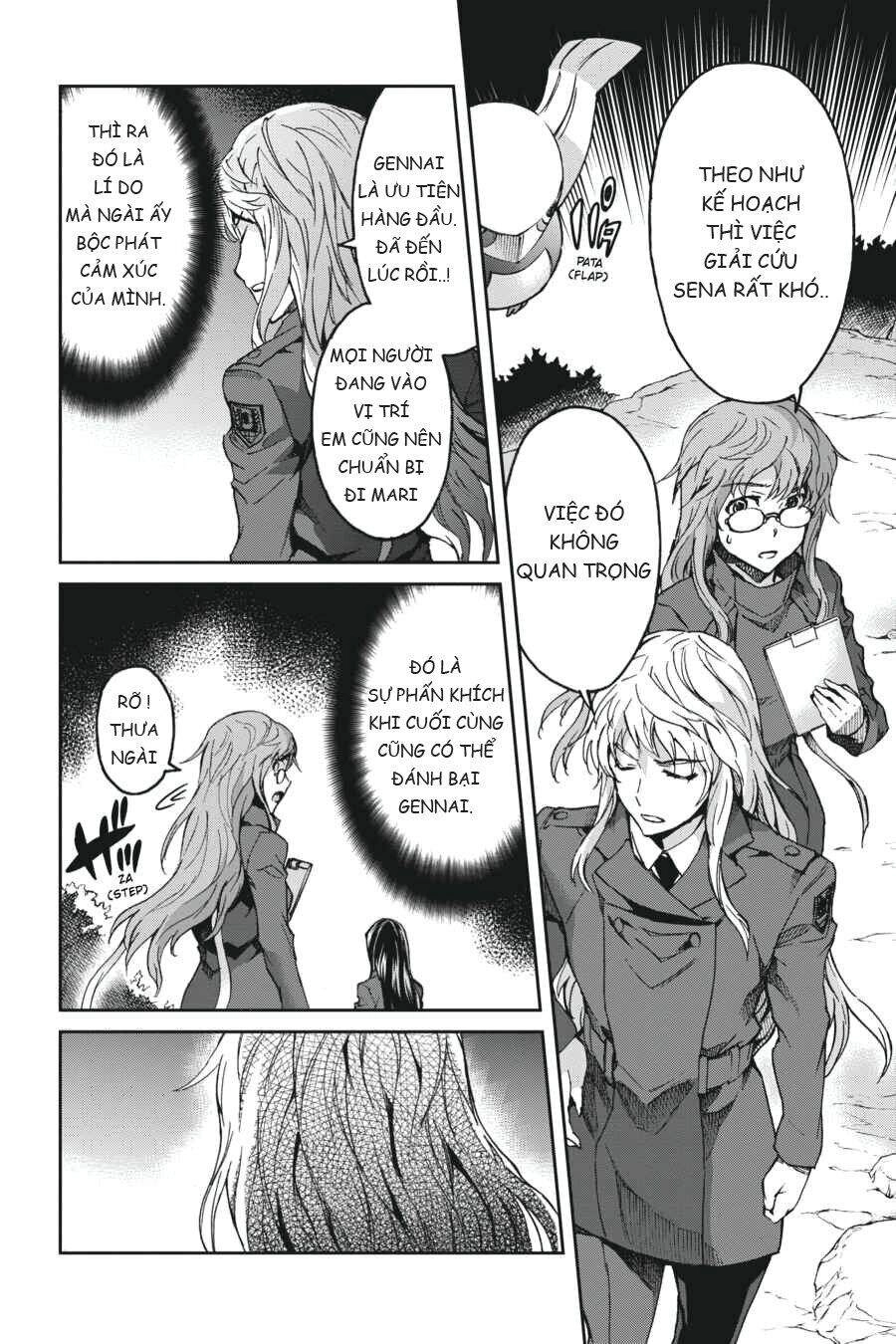 Big Order Chapter 28 - 13