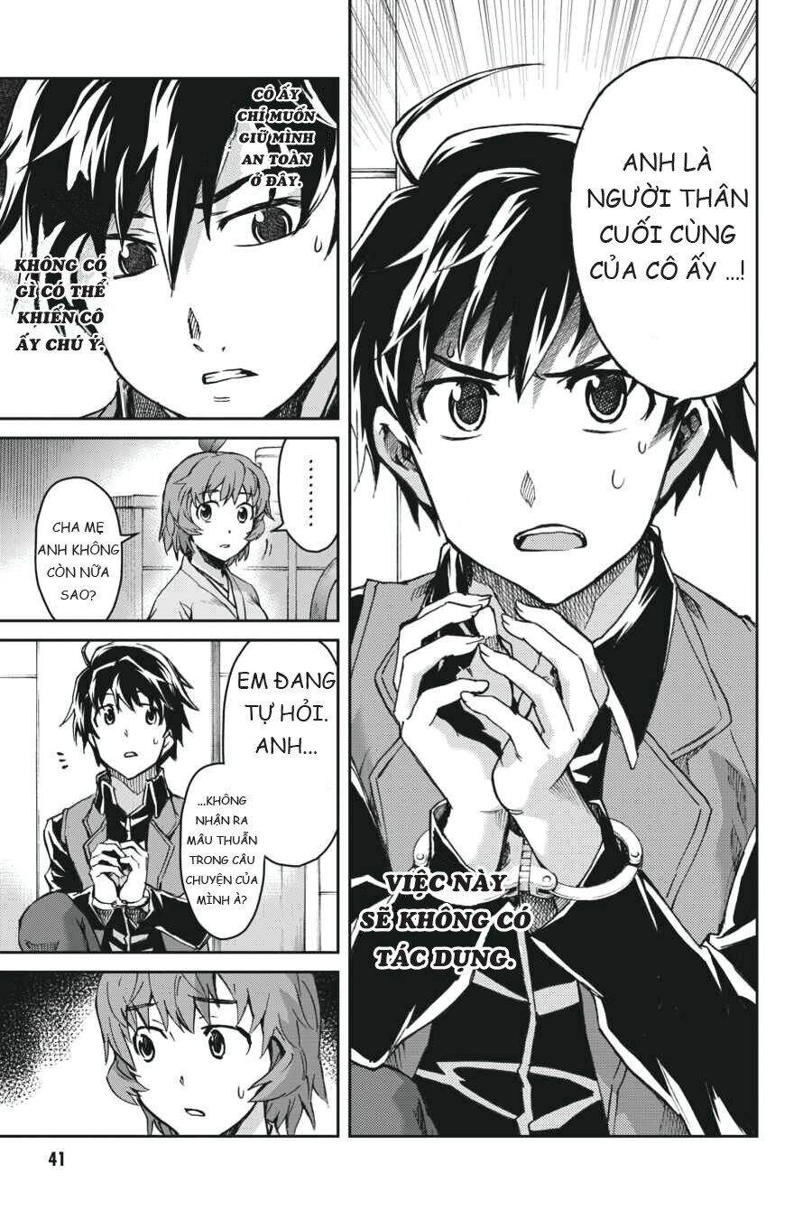 Big Order Chapter 28 - 16