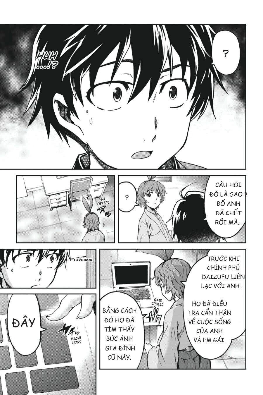 Big Order Chapter 28 - 18