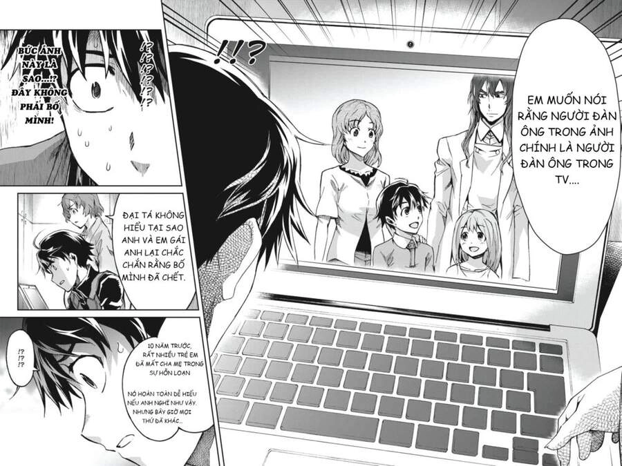 Big Order Chapter 28 - 19