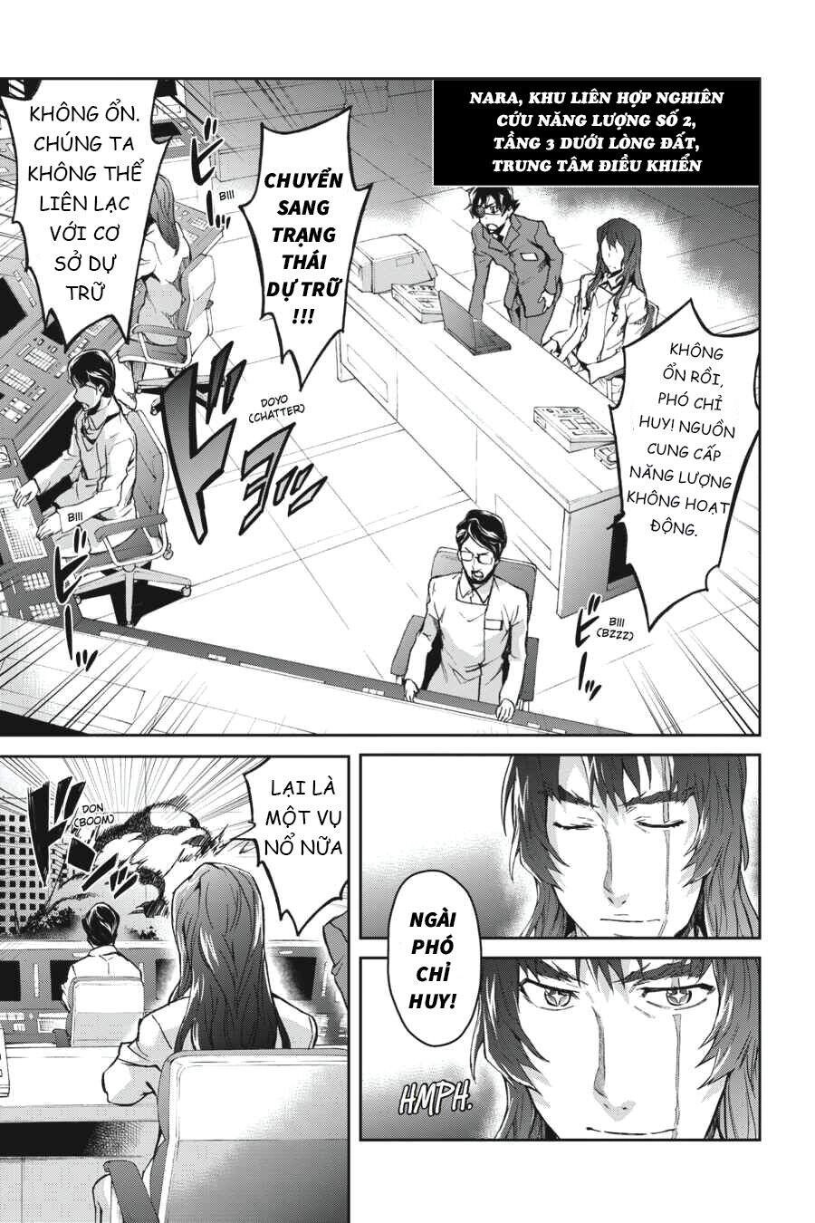 Big Order Chapter 28 - 24