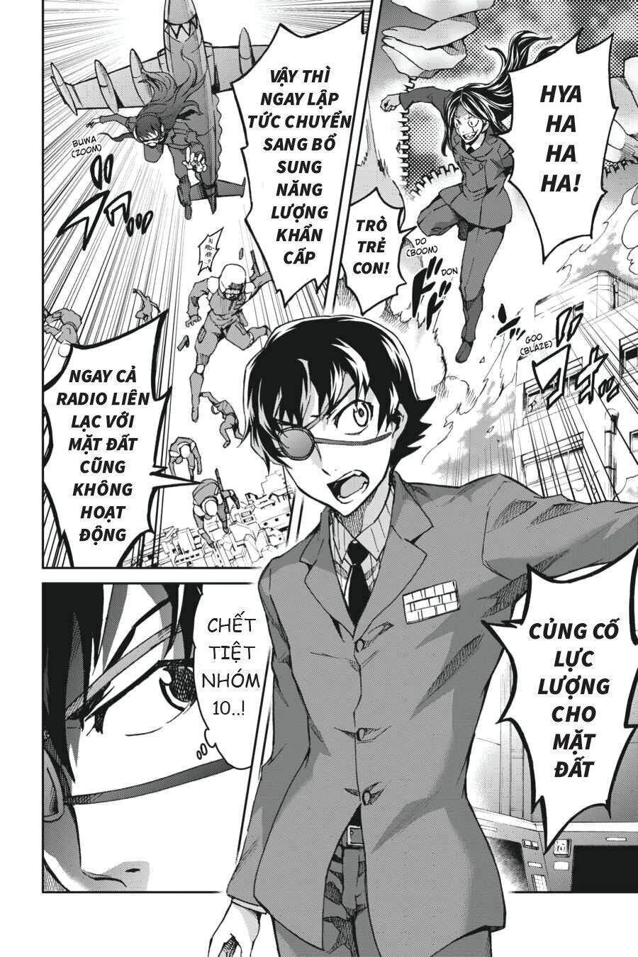 Big Order Chapter 28 - 25