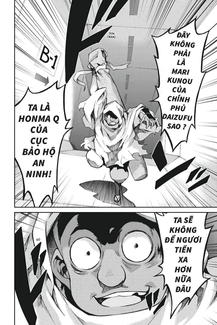 Big Order Chapter 28 - 27