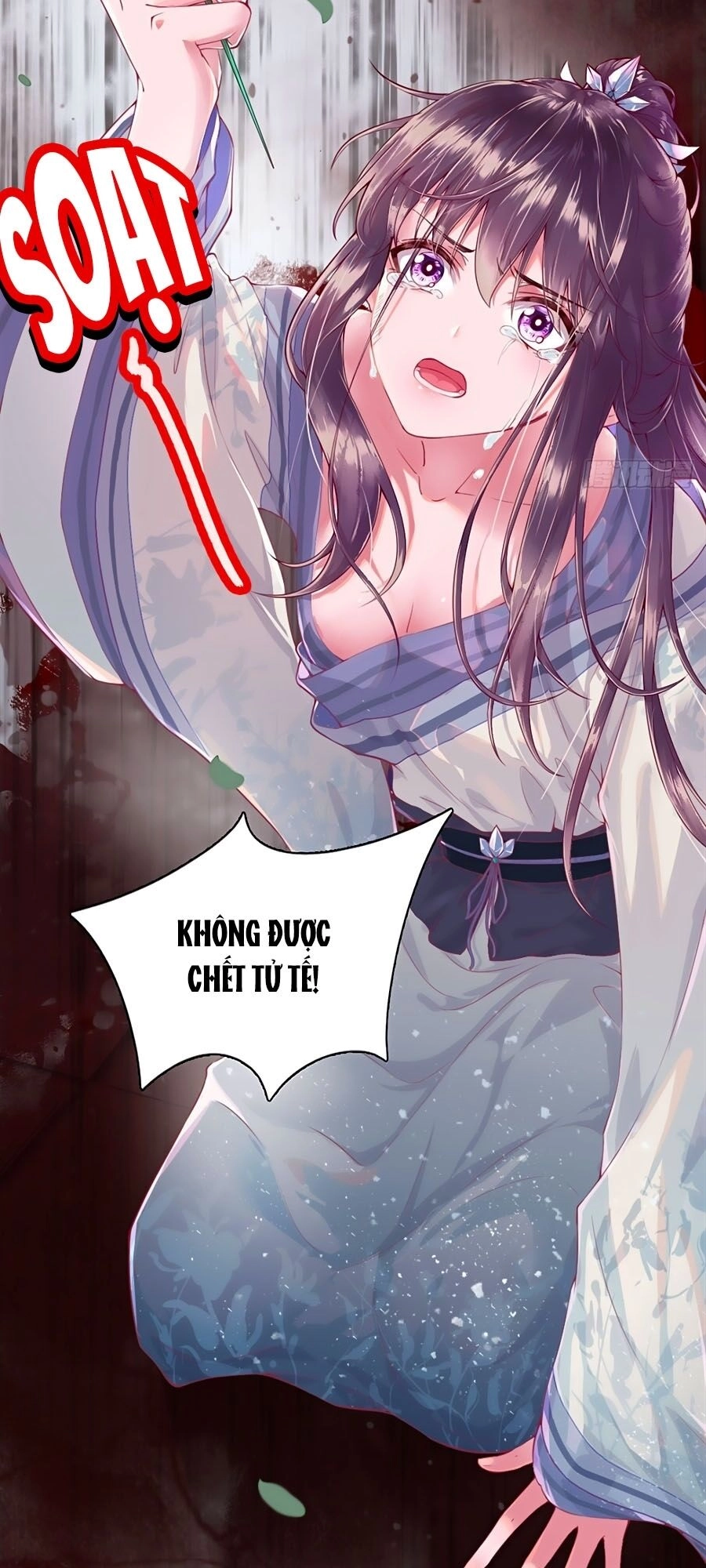 Phượng Ngự Tà Vương Chapter 1 - 11