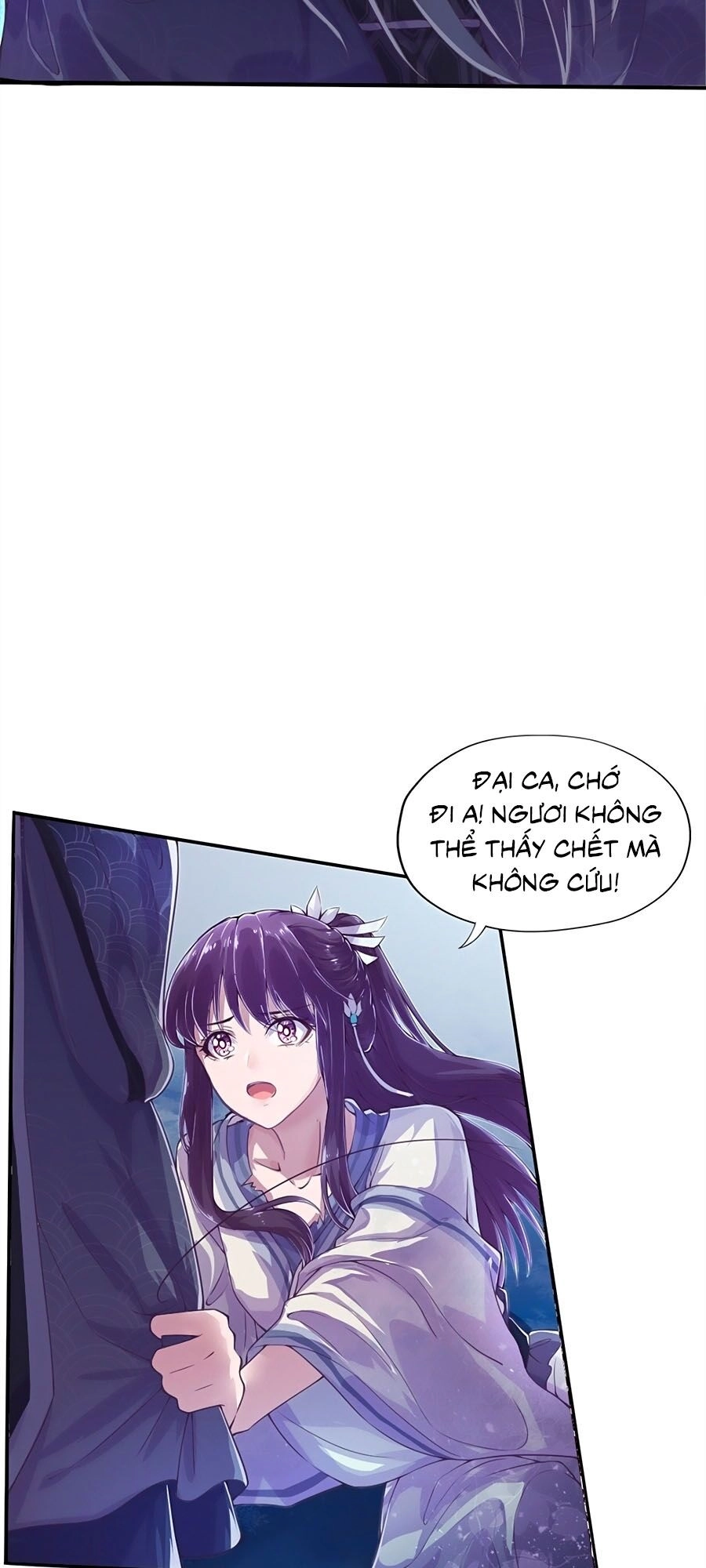 Phượng Ngự Tà Vương Chapter 2 - 13