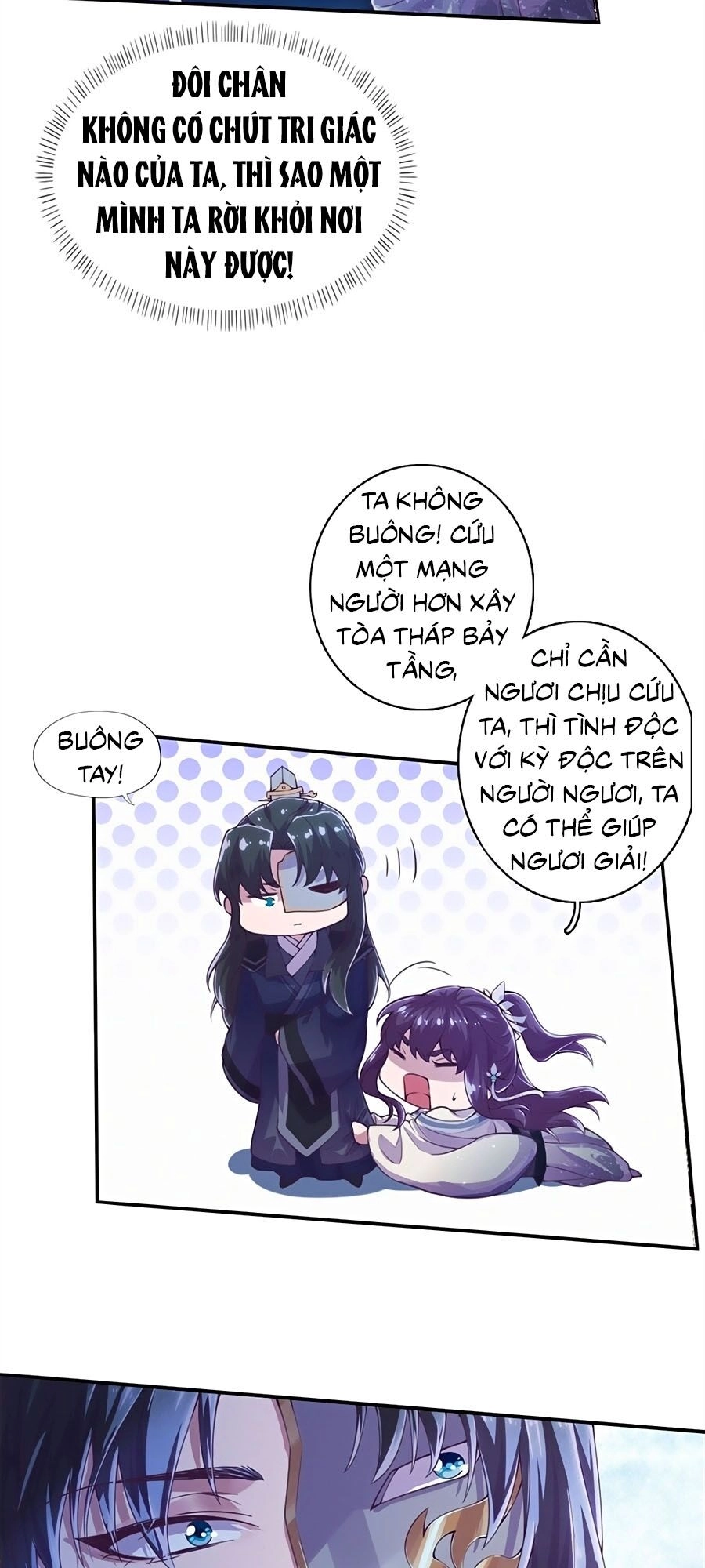 Phượng Ngự Tà Vương Chapter 2 - 14