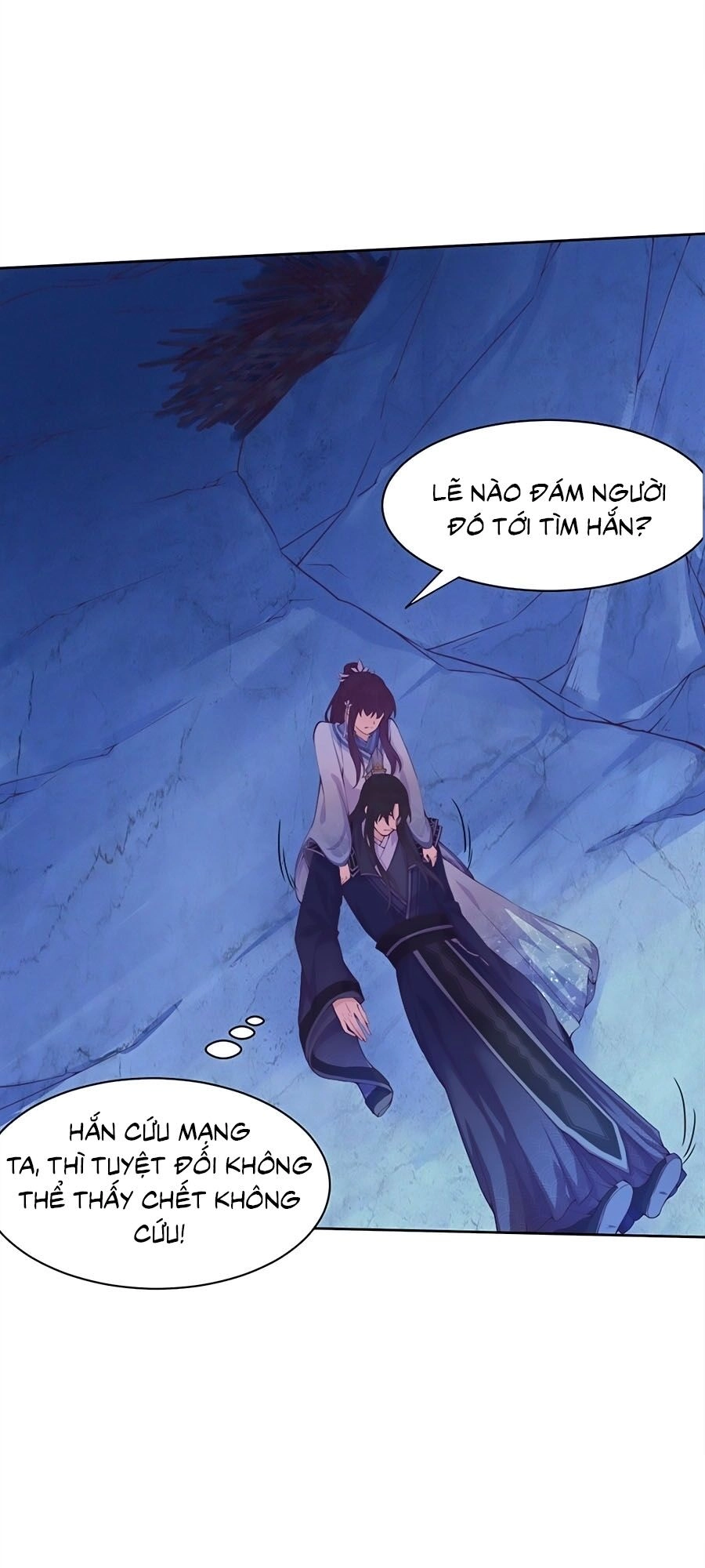 Phượng Ngự Tà Vương Chapter 3 - 7