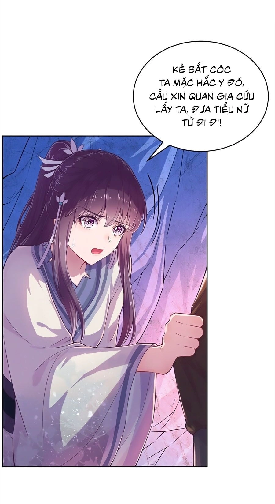 Phượng Ngự Tà Vương Chapter 3 - 13