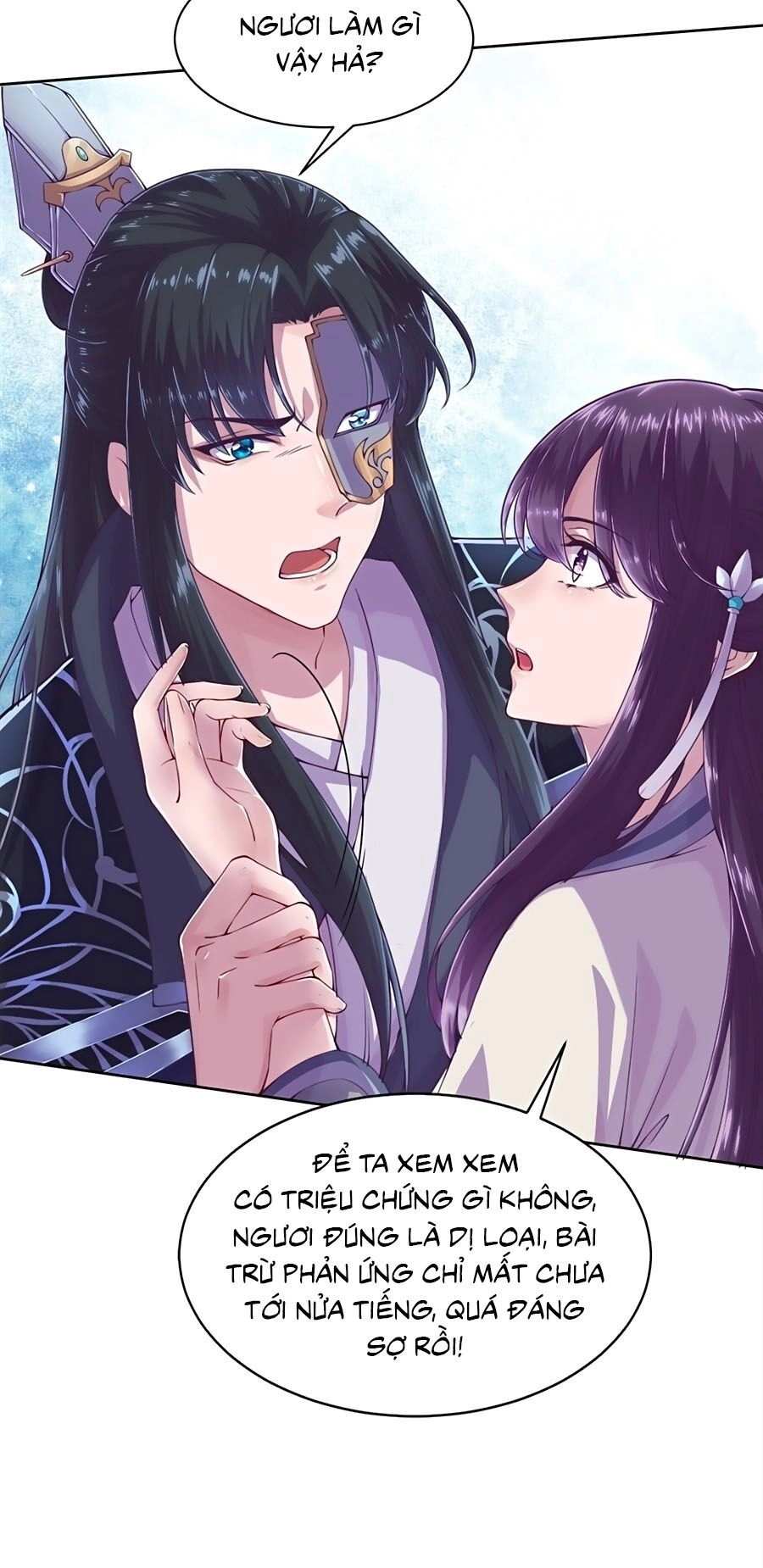 Phượng Ngự Tà Vương Chapter 3 - 21