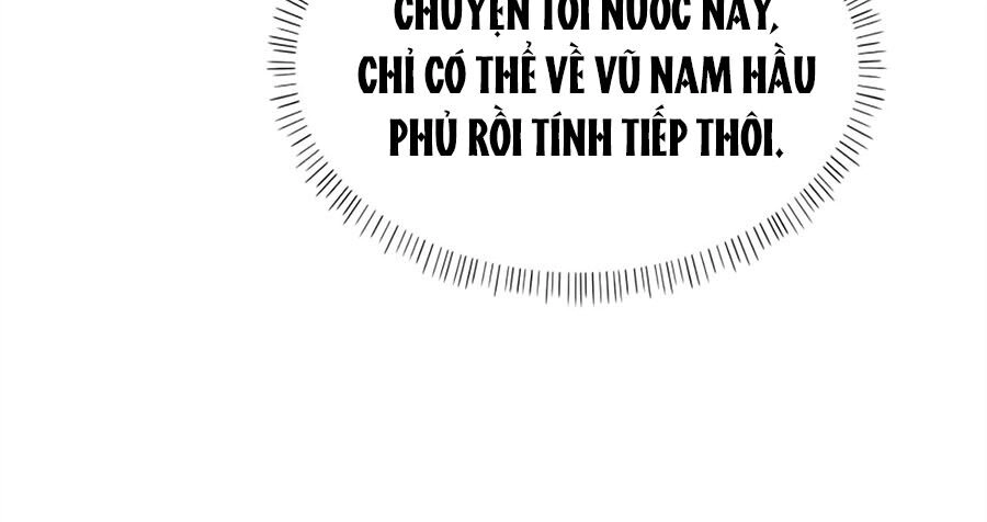 Phượng Ngự Tà Vương Chapter 3 - 27