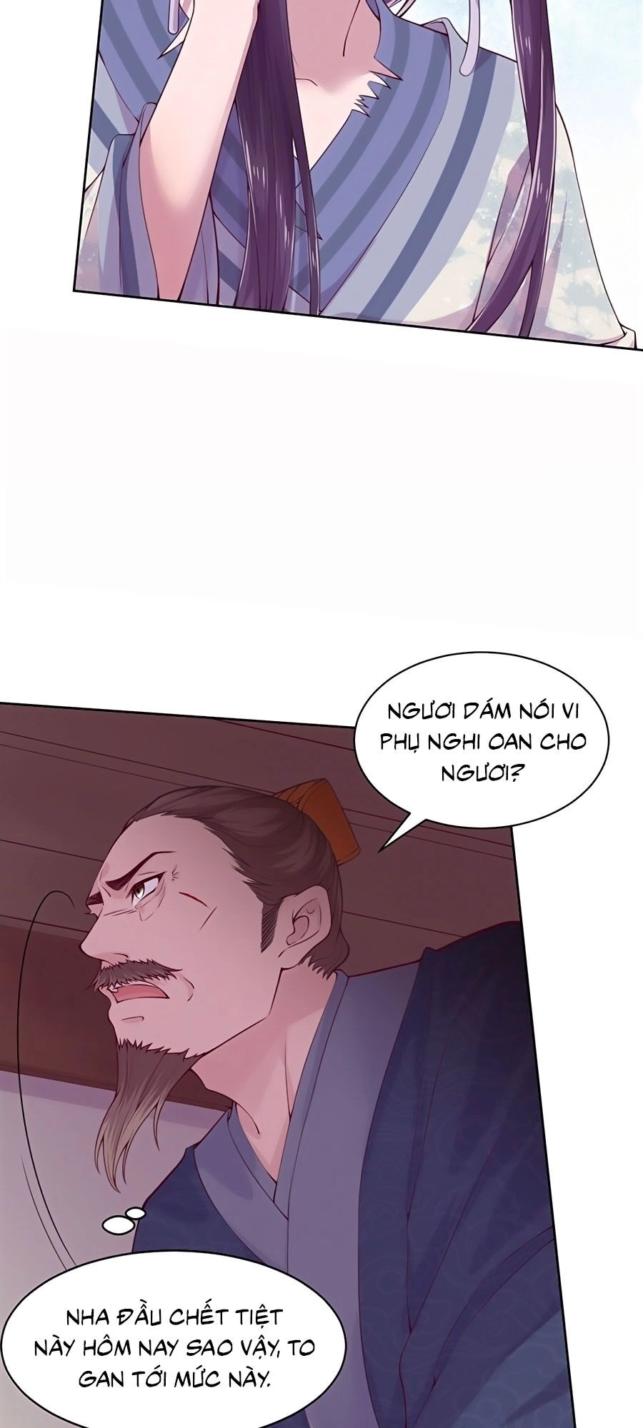 Phượng Ngự Tà Vương Chapter 4 - 32