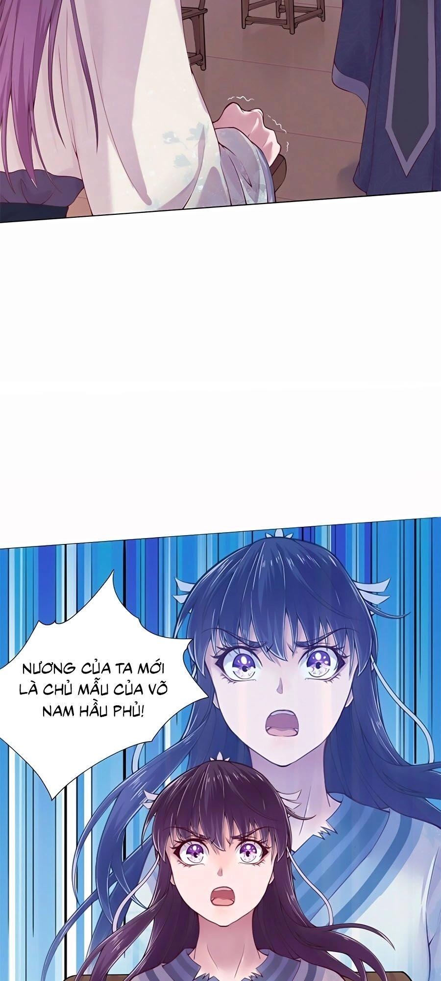 Phượng Ngự Tà Vương Chapter 5 - 2