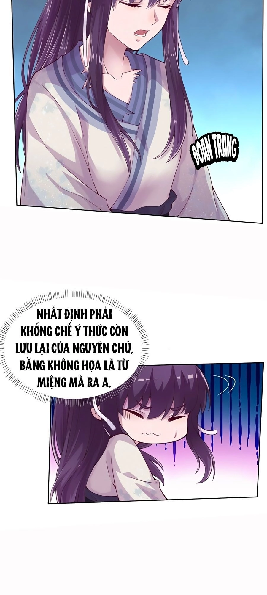 Phượng Ngự Tà Vương Chapter 5 - 6