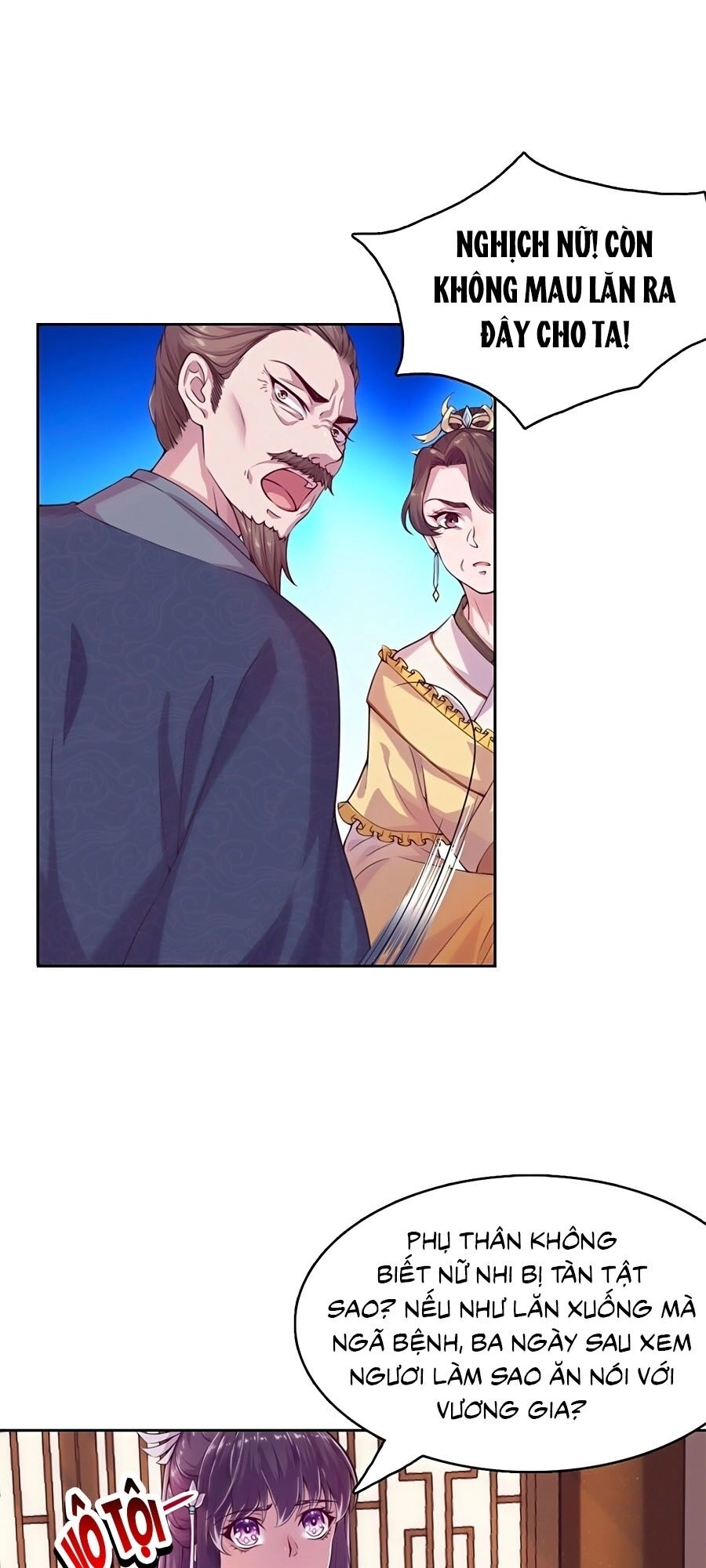 Phượng Ngự Tà Vương Chapter 5 - 16